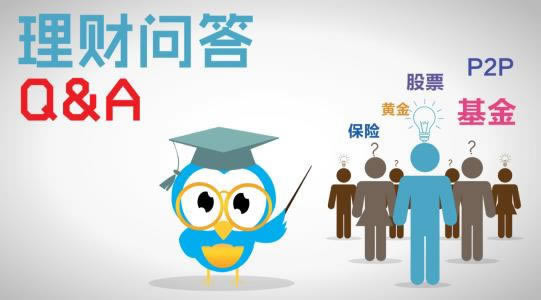 在网上能全部拿回来吗该怎么弄(图)
