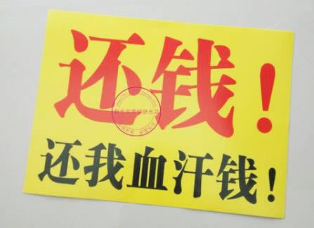 平台提款通道维护大家如何挽回(图)