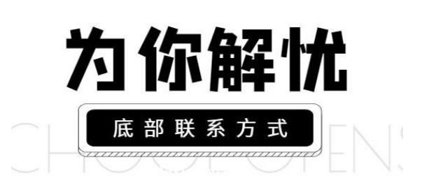 网站平台系统自动临时抽查审核异常第三方维护暂时不给提现出不了款碰到了怎么处理(图)