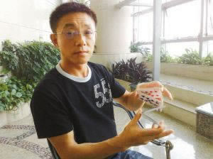 网上平台维护取款通道该怎么解除怎么解决(图)