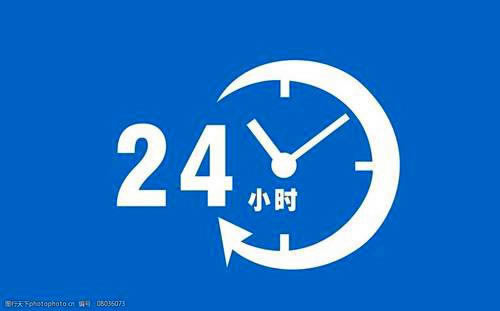 资金被黑无法提款到账追回技巧方法大家怎么办(图)