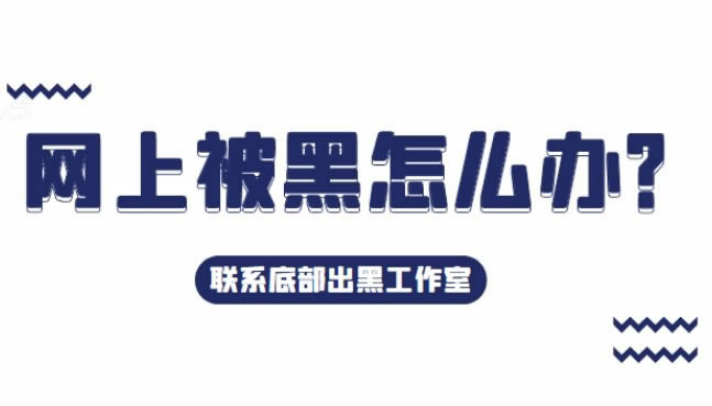 提现风控审核什么意思呀大家怎么操作(图)