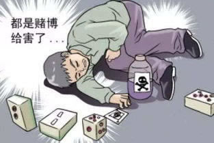 揭秘出黑的说的藏分如何操作到底怎么处理(图)