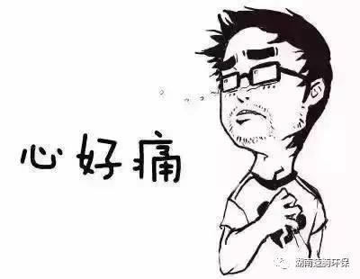 遇到财务结算一直出款不了有什么解决办法(图)