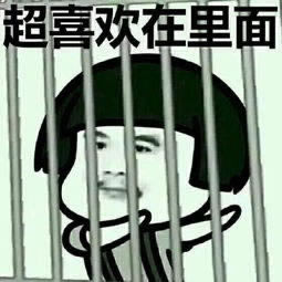 被黑了一直不让提款为什么的操作方案(图)