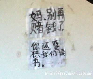 在平台上取款通道维护升级不给出款 化解对策(图)