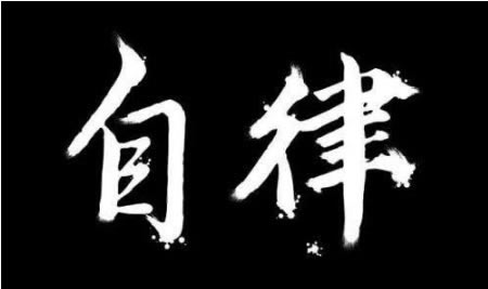网上被黑延迟审核提不了款平台不给出款 处理方法(图)