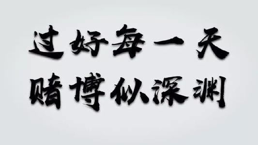 网上取款通道维护升级不给出款能解决吗 解决对策(图)