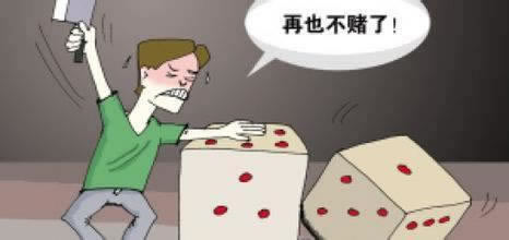 遇到提取失败提示财务结算教你如何操作(图)