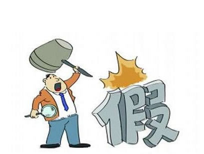 网上平台取款通道维护不一定被黑如何是好(图)