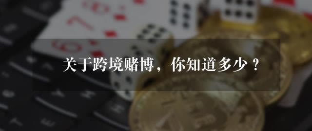 在网上黑平台出现提示通道维护取款失败 处理办法(图)