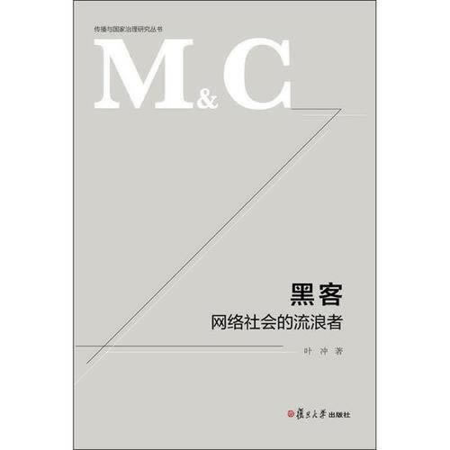 遇到怎么才能提款出来 处理策略(图)