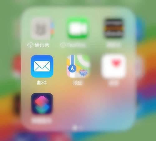 提现失败说ip异常 解决方案(图)