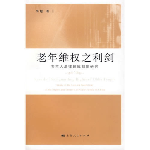 网上平台网上平台赢钱不给提现教你怎么弄(图)