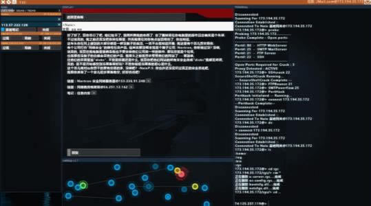 专业处理客服说通道维护退回出款教你怎么处理(图)