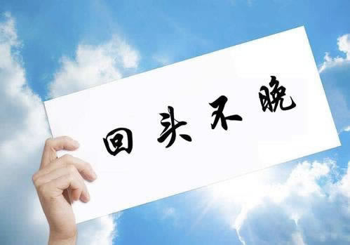 黑网出款有成功的吗 处理思路(图)