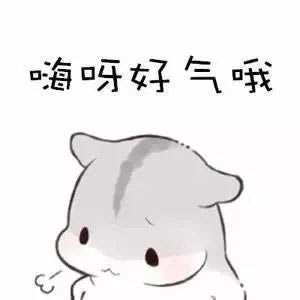 网络平台黑了取不了款有什么办法拿回吗 补救策略(图)