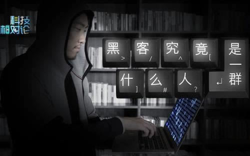 网站出款维护要多久 化解方法(图)