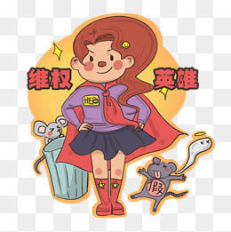 在黑平台第三通道维护怎么解决 破解方式(图)