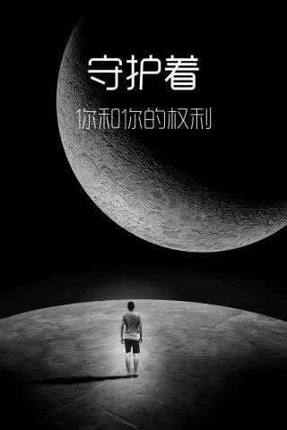 网上系统审核出款失败是 处理方式(图)