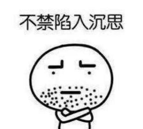 提现一直审核一两钟了该怎么办(图)
