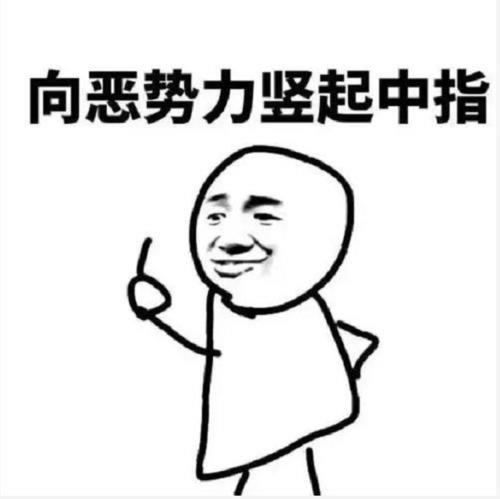 网上出款取款不给出款怎么弄(图)