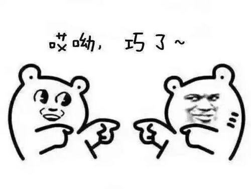 在黑平台上出现提款第三方审核出款通道维护不给提款是什么情况(图)