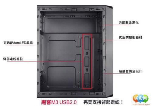 专业处理提示通道维护提现失败怎么才能拿回(图)