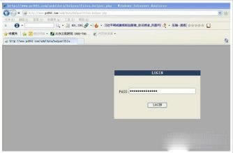 网上赢钱提款风控审核要多久 操作策略(图)