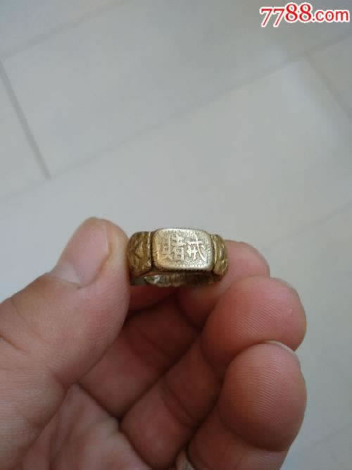 网上账号无法非法下注 处理对策(图)