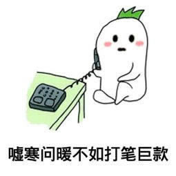 提款失败客服说维护 化解办法(图)