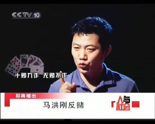 注单拉取失败无法提款 化解对策(图)