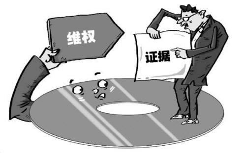出款一直在审核是不是被黑了 补救对策(图)