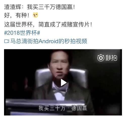 网上平台钱提现不了 解决思路(图)