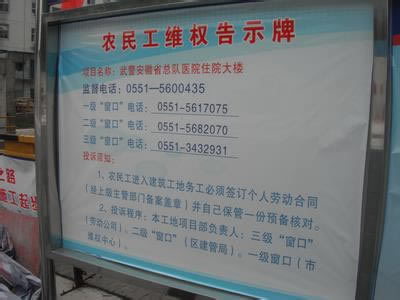关于平台未通过打码审核不给出款怎么解决问题 补救对策(图)