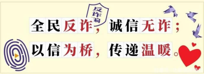平台提款被黑回复国际网络波动数据未同步回传缓慢不给提现拒绝出款教你怎么操作(图)