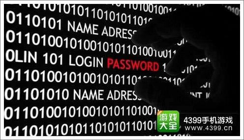 遇到平台被黑系统排查审核不给提款 应对方案(图)