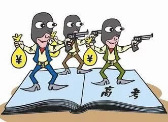 遇到第三方未支付提不了碰到了如何面对(图)
