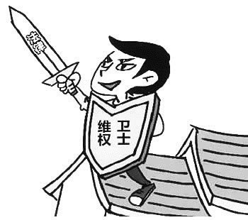 网上营前被黑系统维护审核讨回本金!解决方案 解决方式(图)